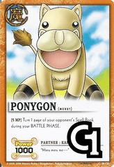 Ponygon 130